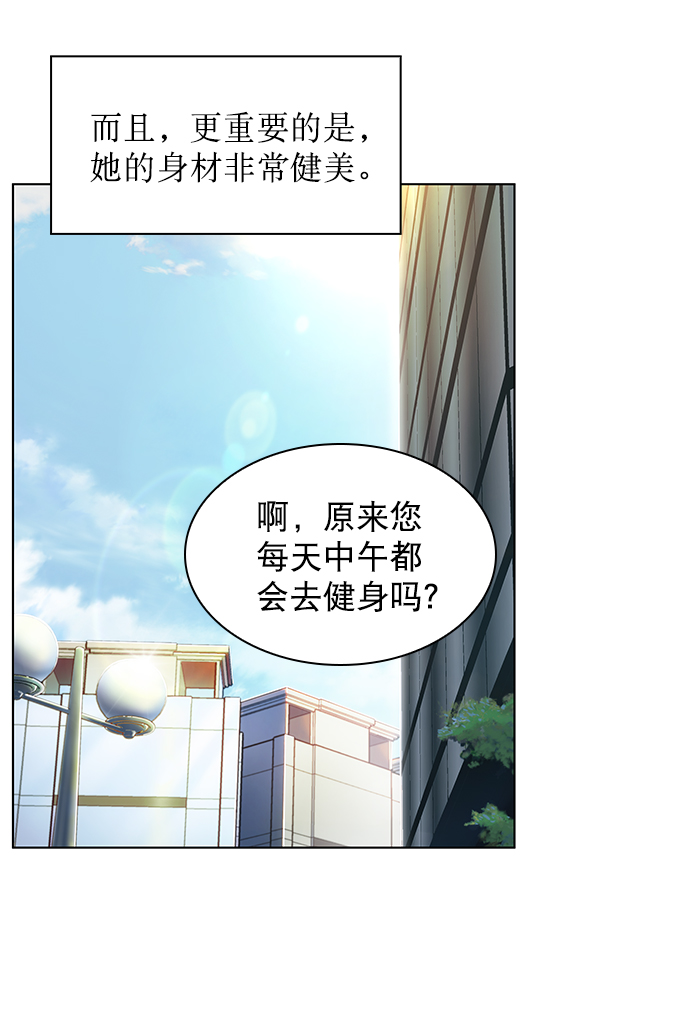 第4话15