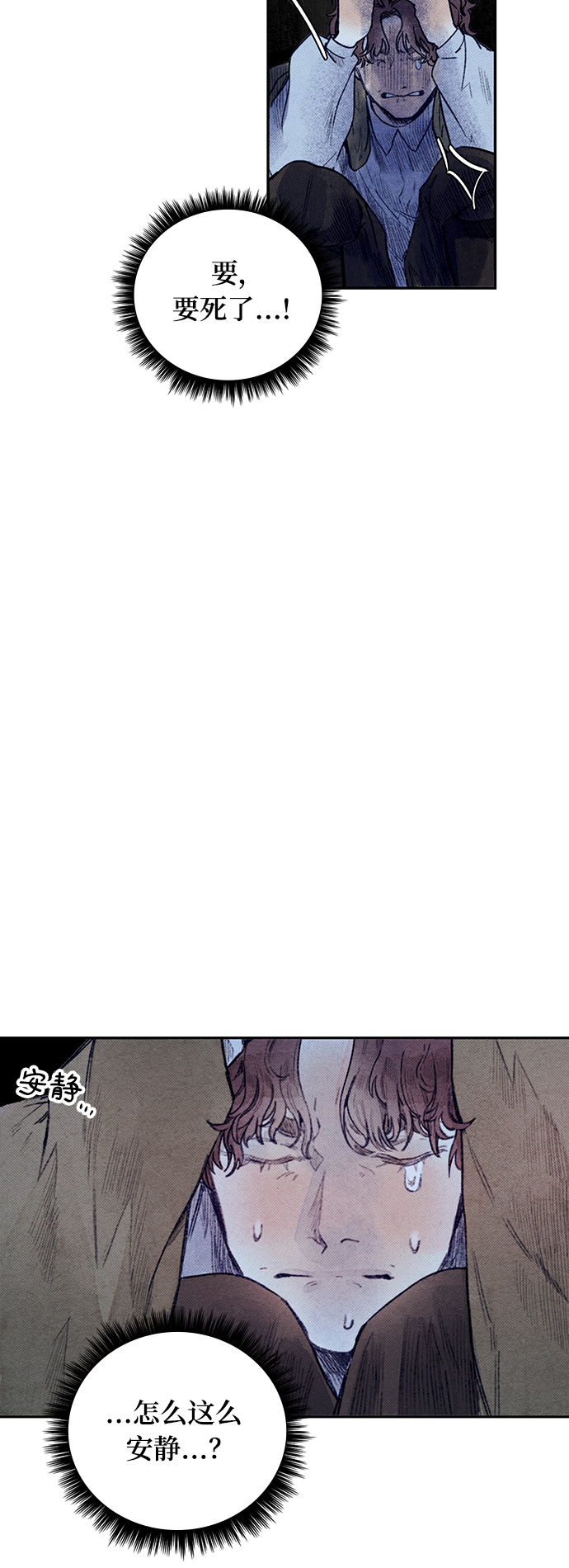 第4话40