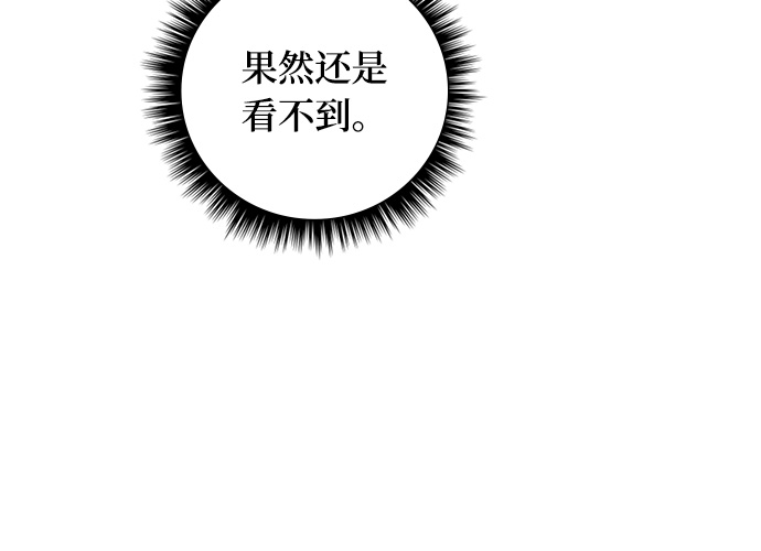 第3话22