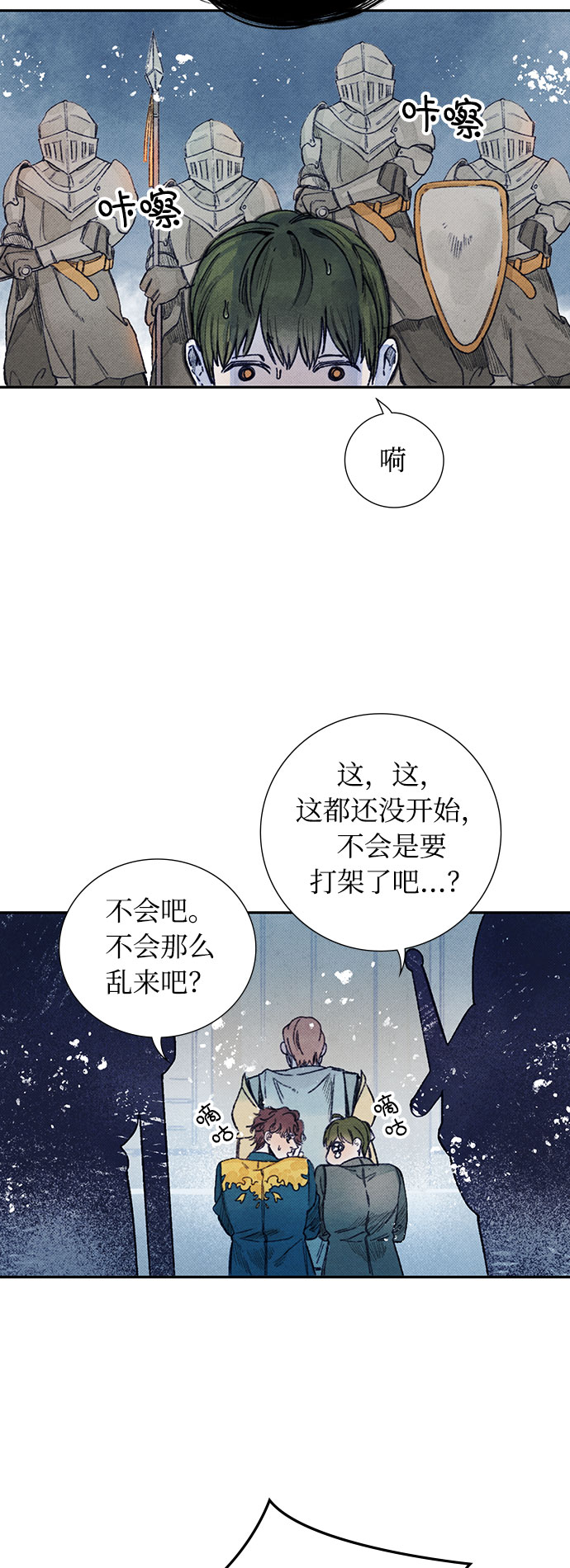 第2话56