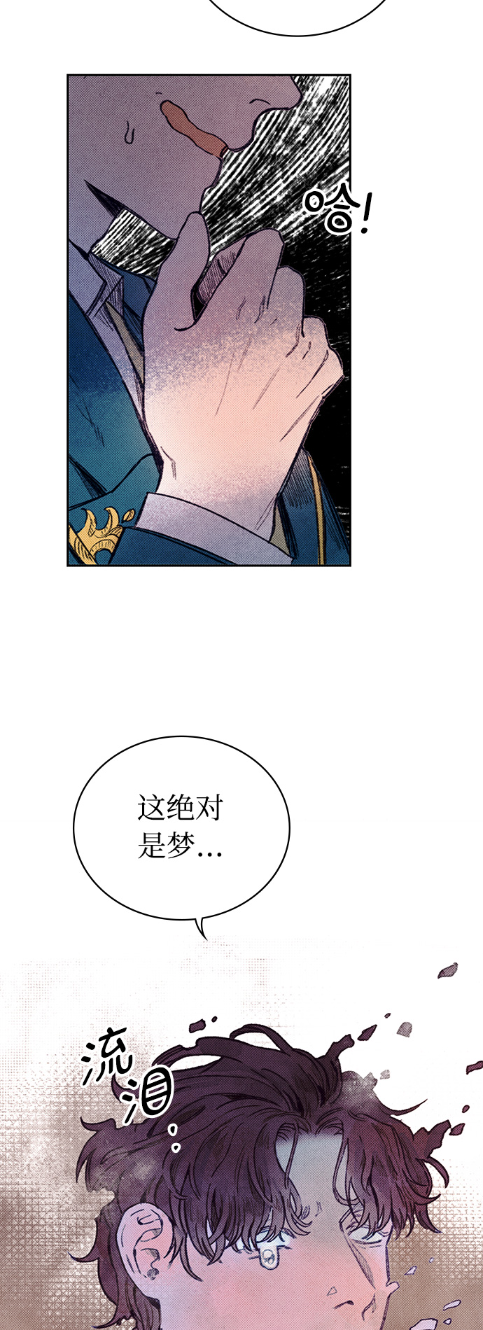 第3话49