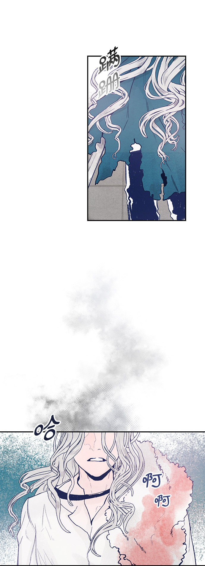 序章20
