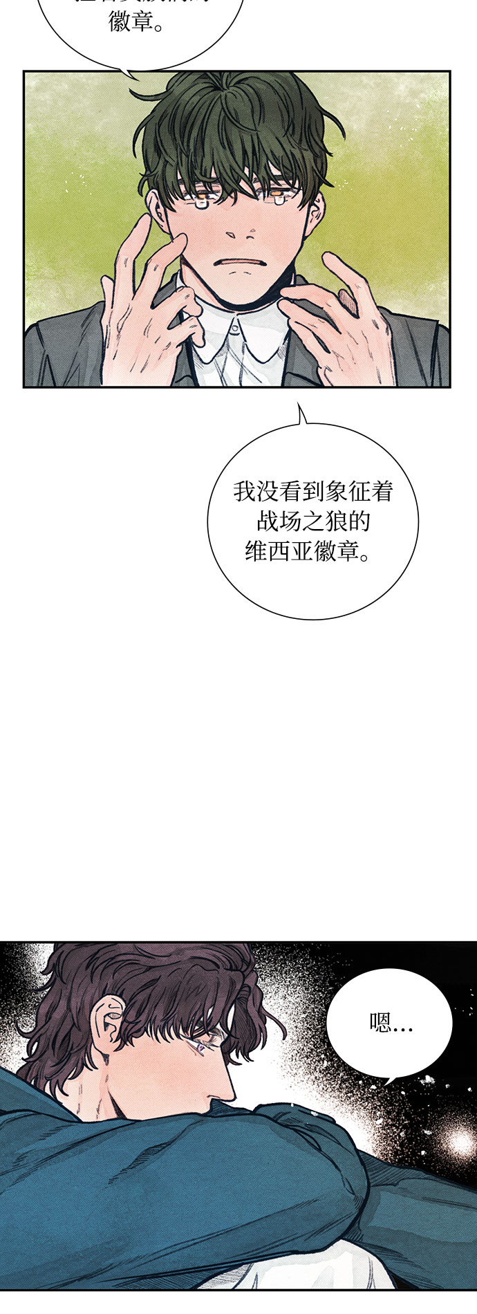 第1话58