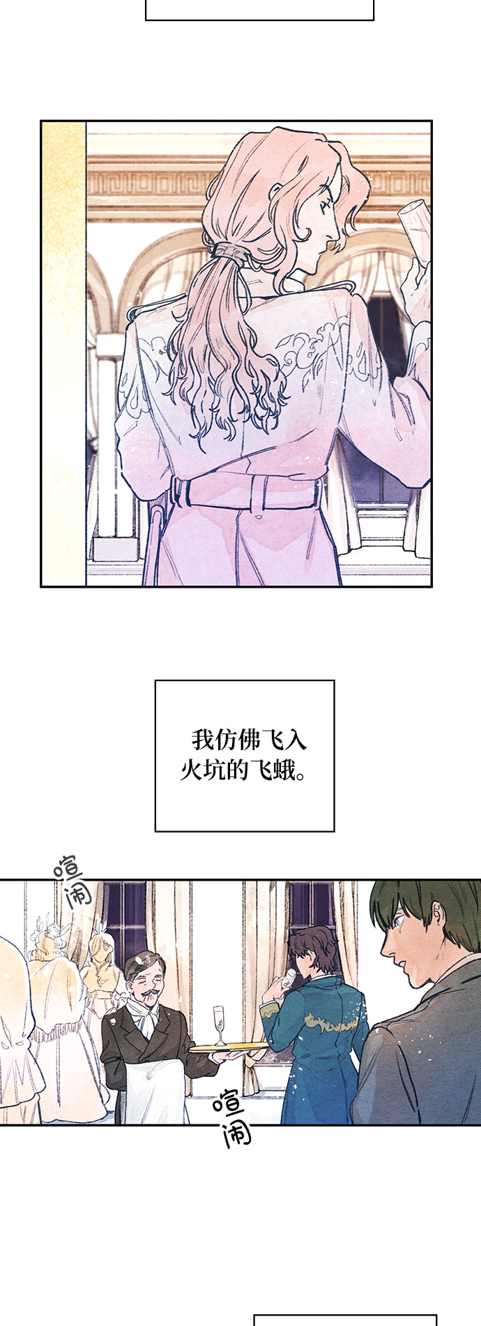 第1话22