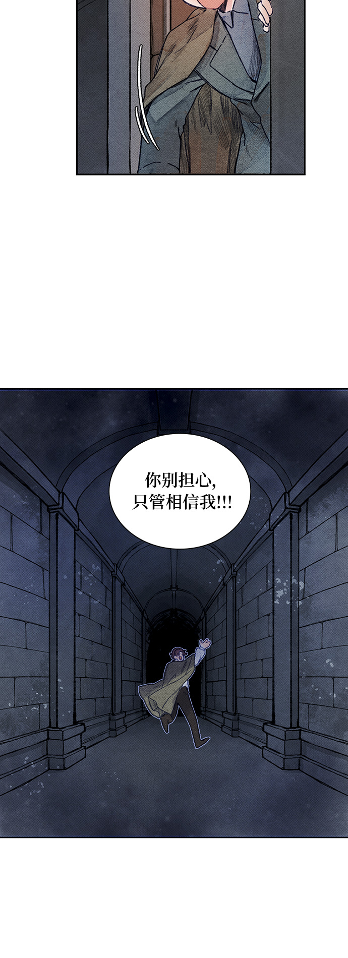 第4话27