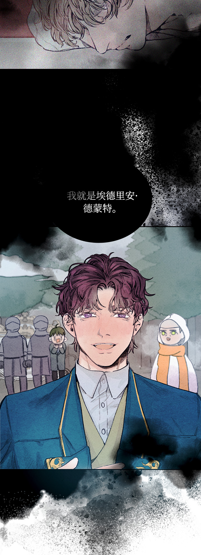 第4话6