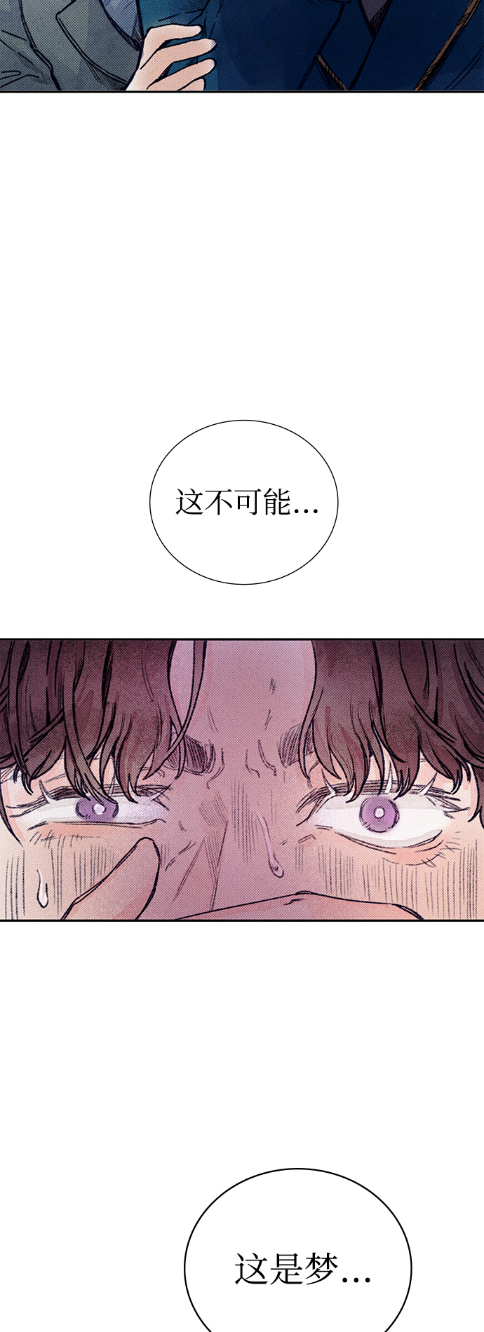 第3话52