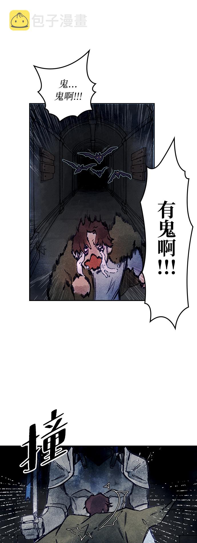 第4话30