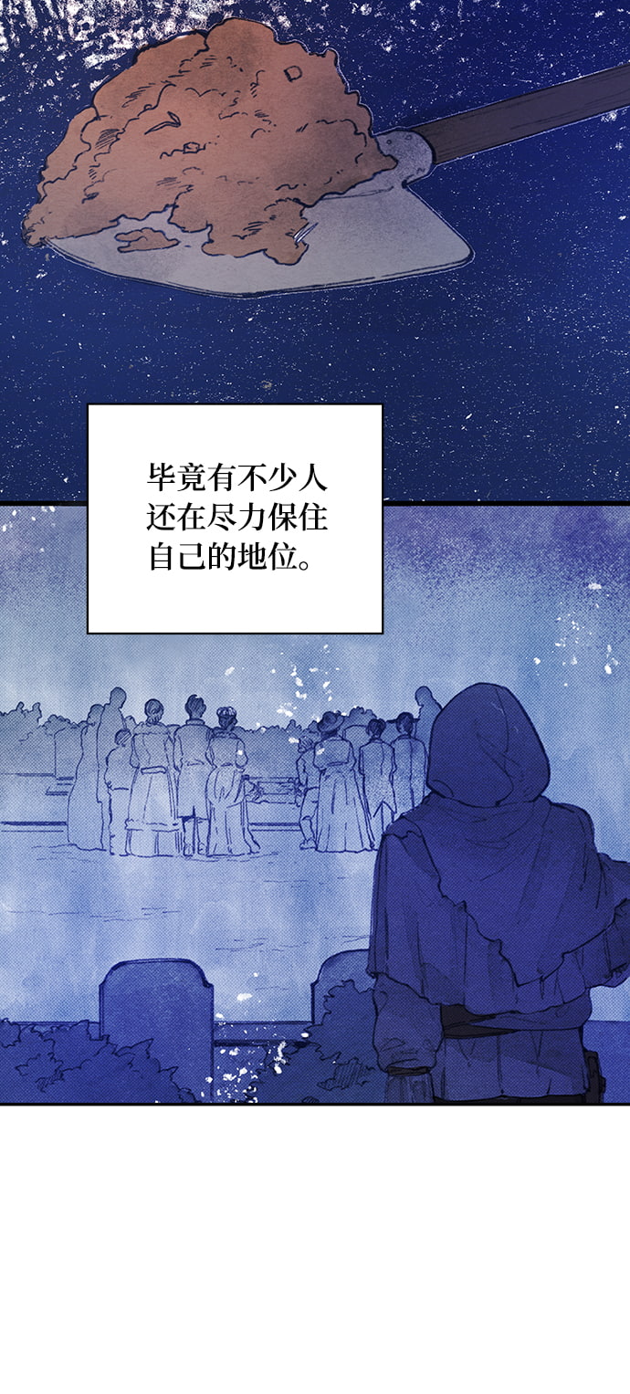 序章46