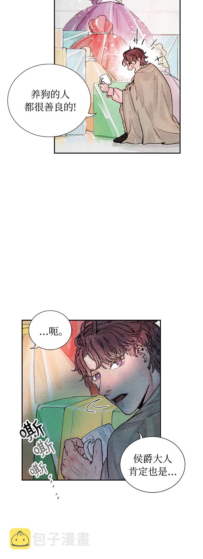 第5话47