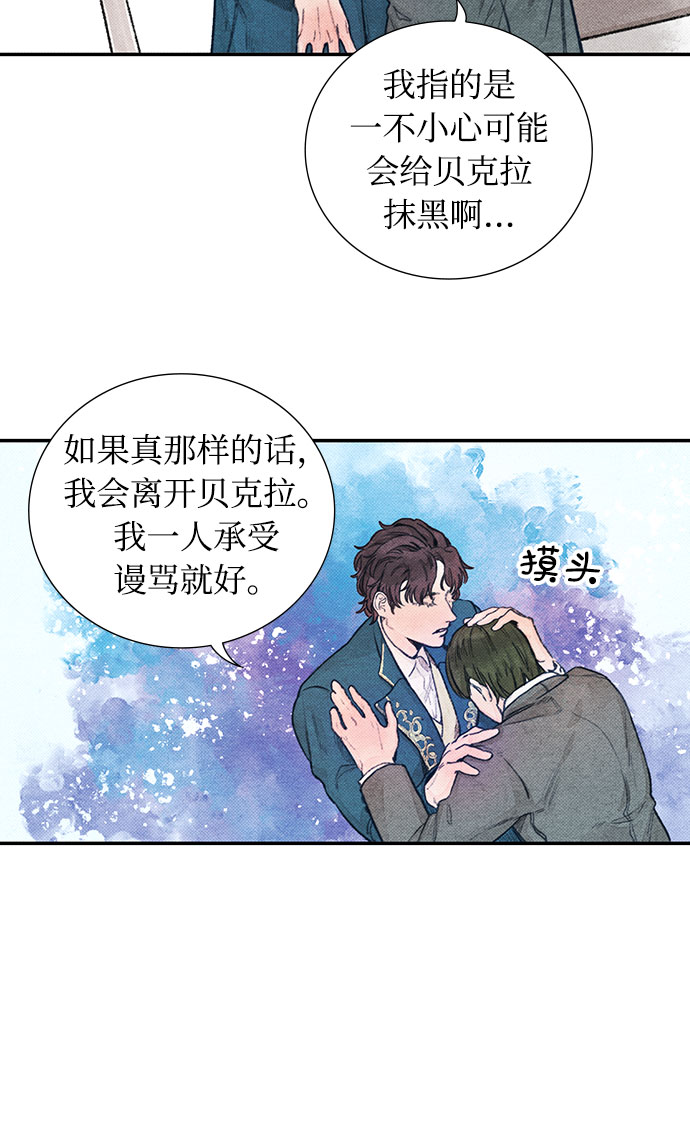 第1话55