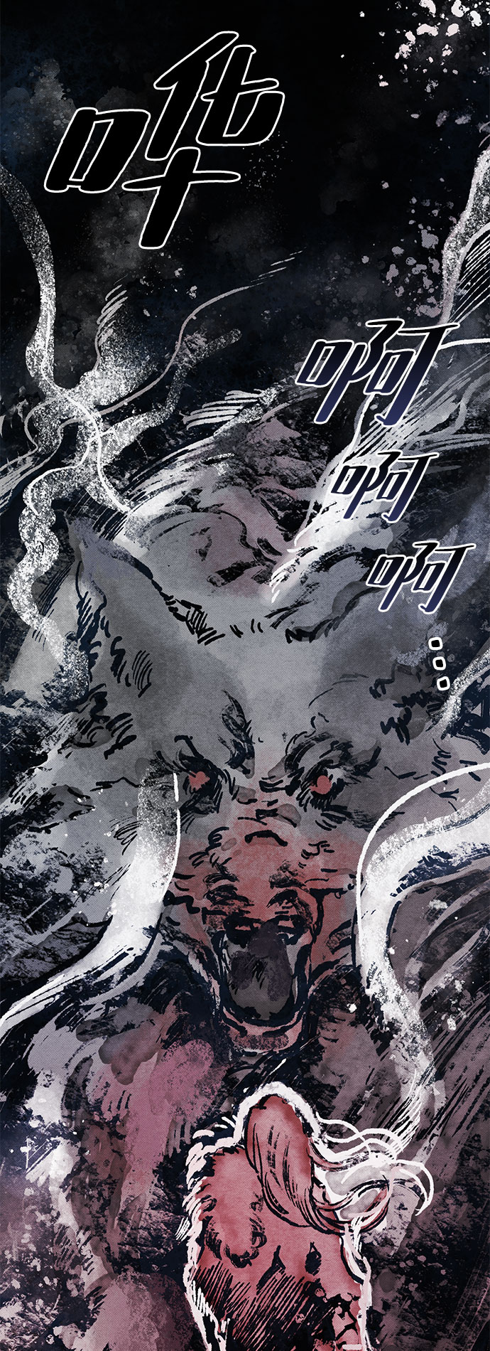 第1话39