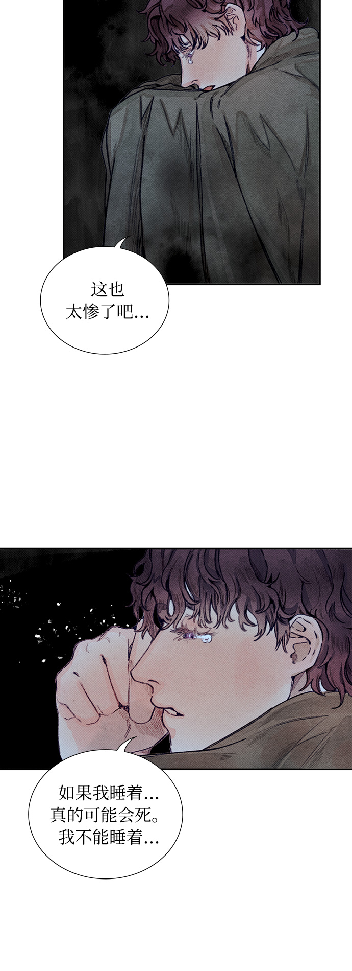 第4话36