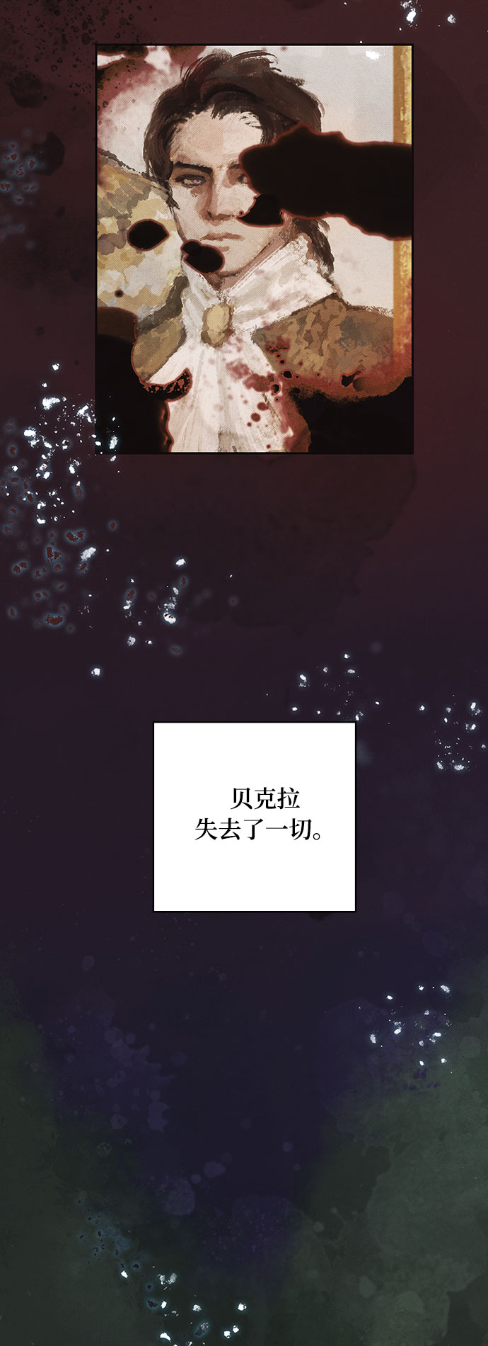 第1话5