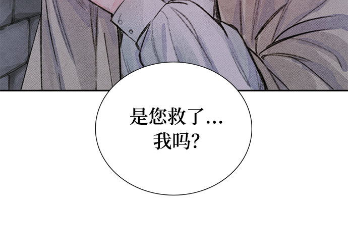 第5话7