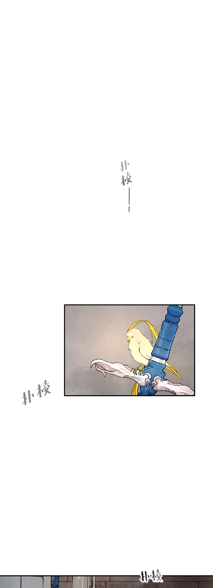 第4话0