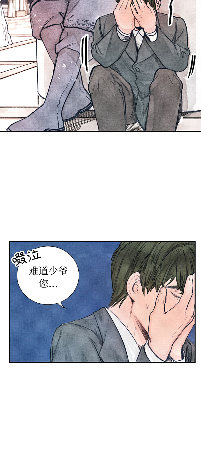 第1话37