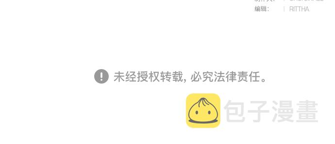 序章72