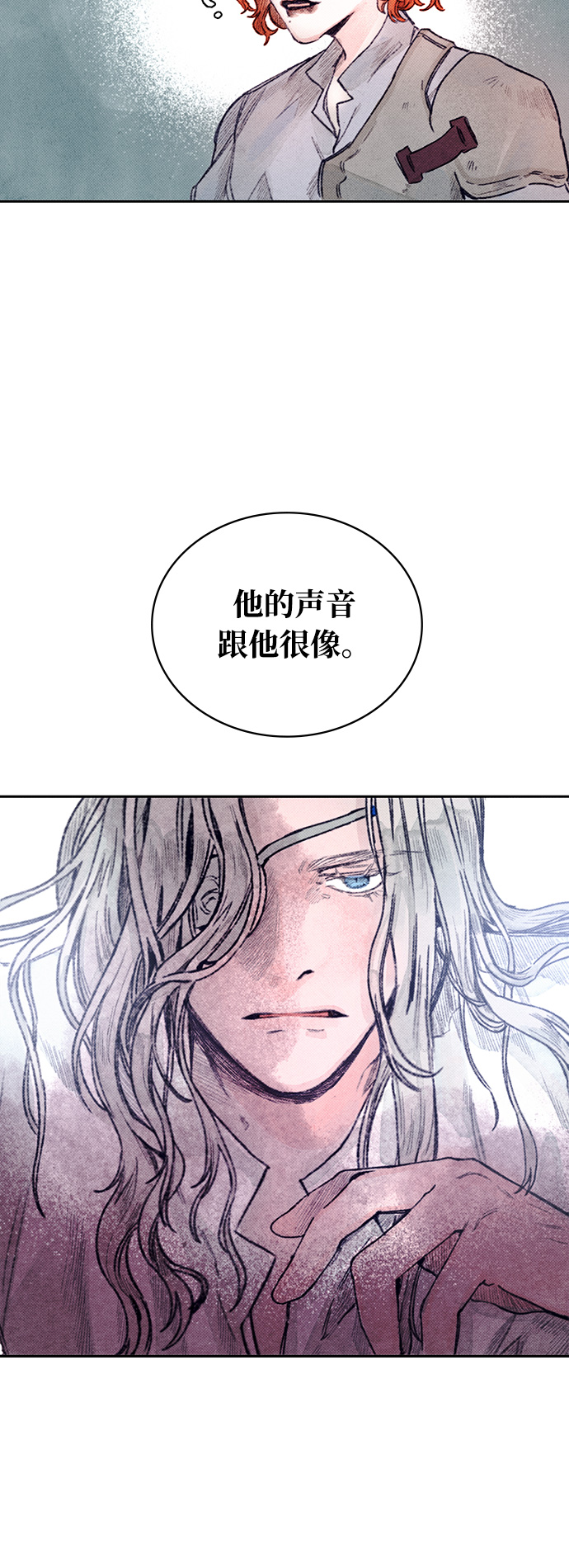 第4话10
