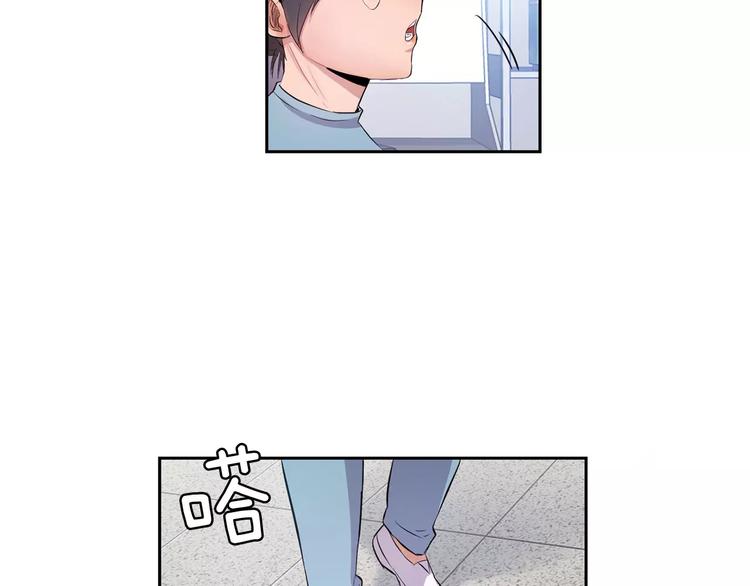 第3话 疑点重重的遗体67