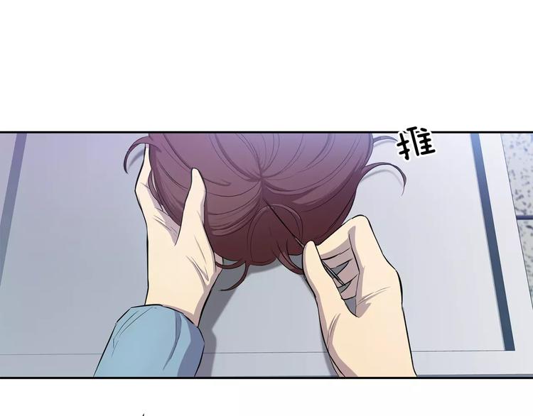 第5话 缠绵细语108
