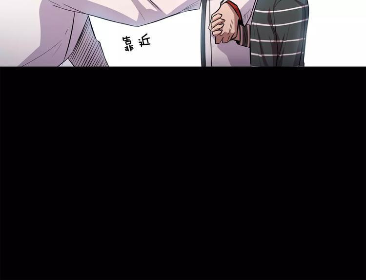 第5话 缠绵细语180