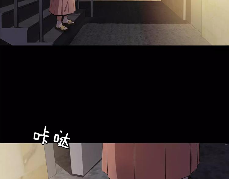 第5话 缠绵细语156