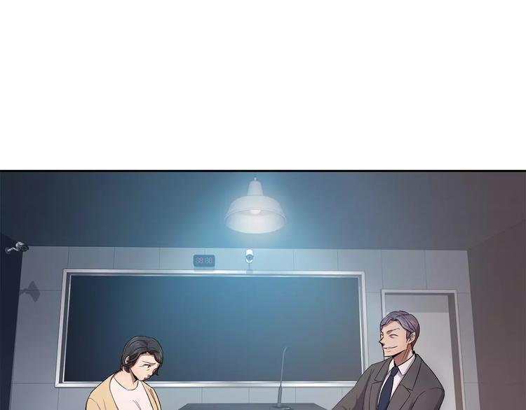 第5话 缠绵细语14