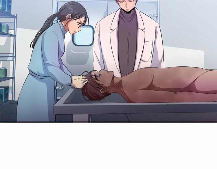 第5话 缠绵细语107