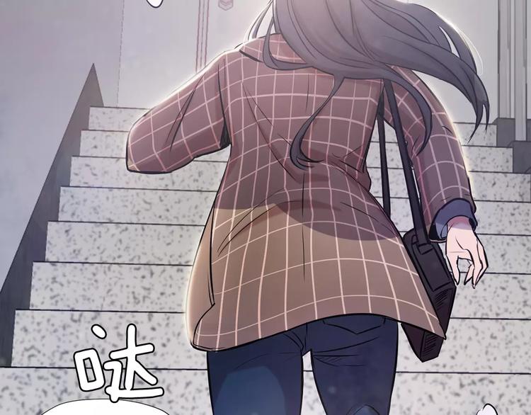 第1话 新来的男助手87
