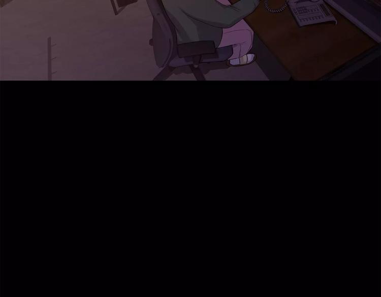 第5话 缠绵细语78