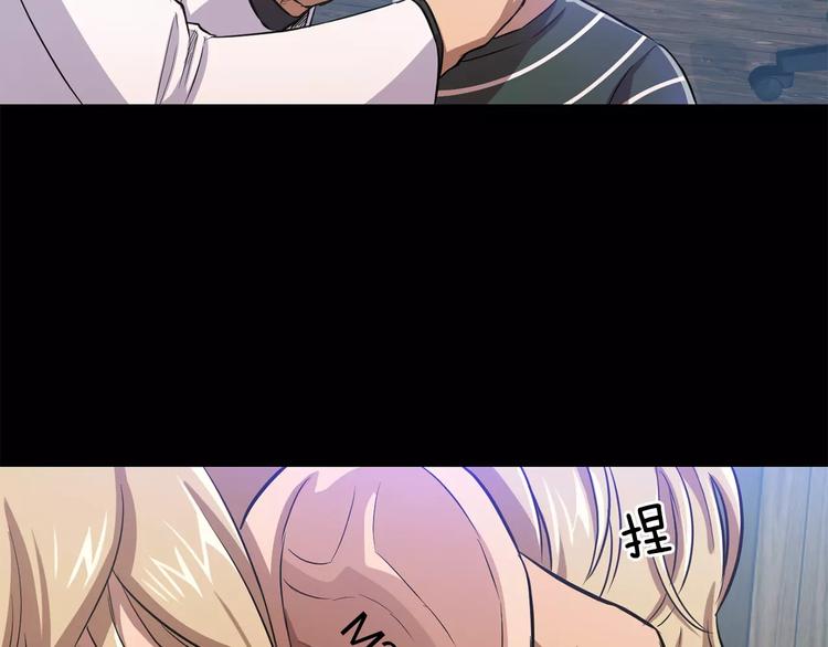 第5话 缠绵细语182