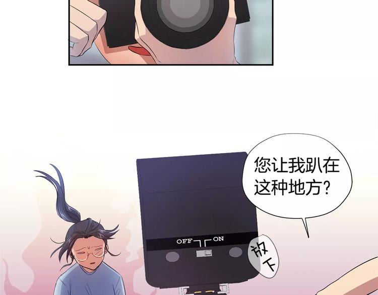 第2话 解剖现场106