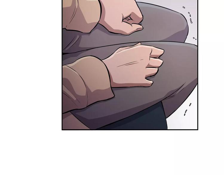 第5话 缠绵细语52