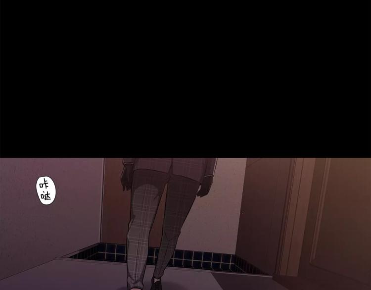 第5话 缠绵细语87