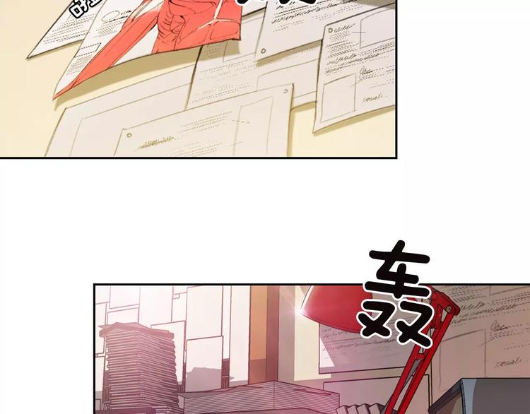 第1话 新来的男助手62