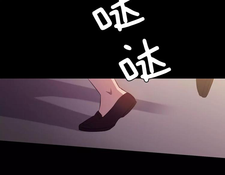 第5话 缠绵细语6