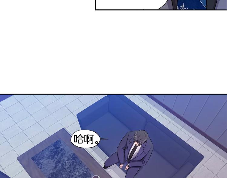 第3话 疑点重重的遗体115