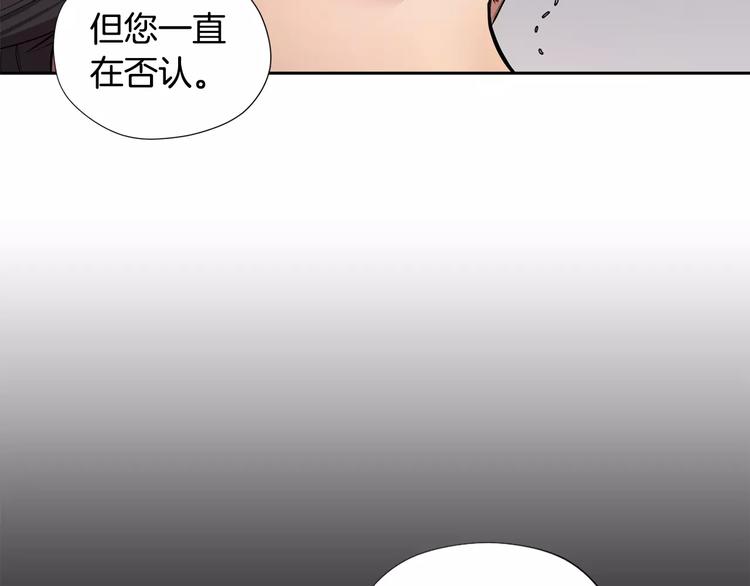 第5话 缠绵细语58