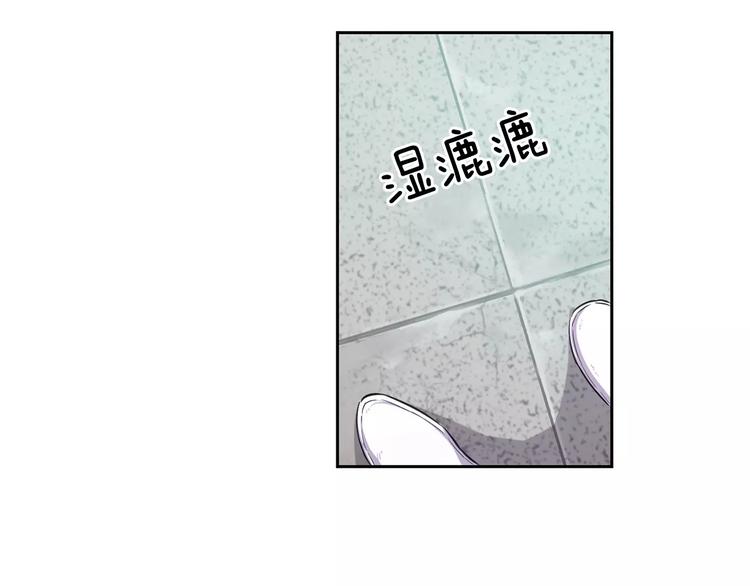 第2话 解剖现场108