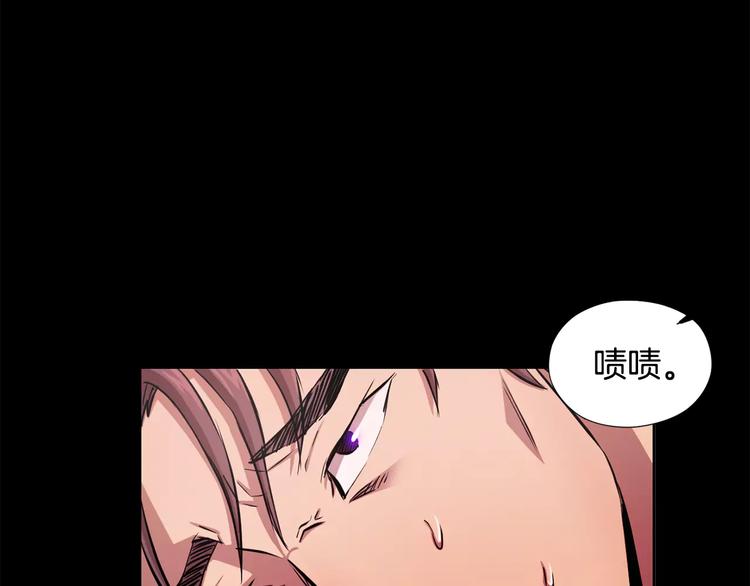 第5话 缠绵细语93