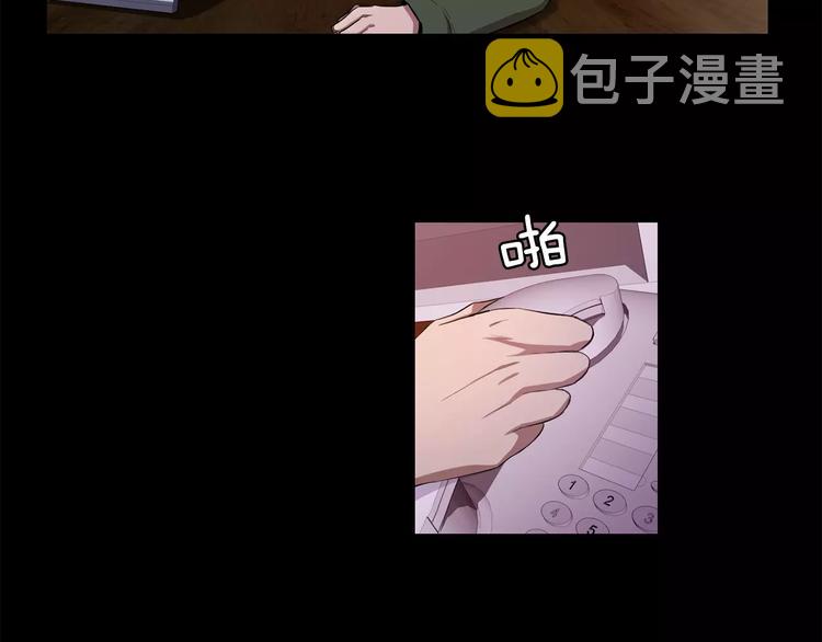 第5话 缠绵细语135