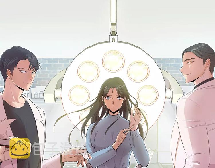第3话 疑点重重的遗体0