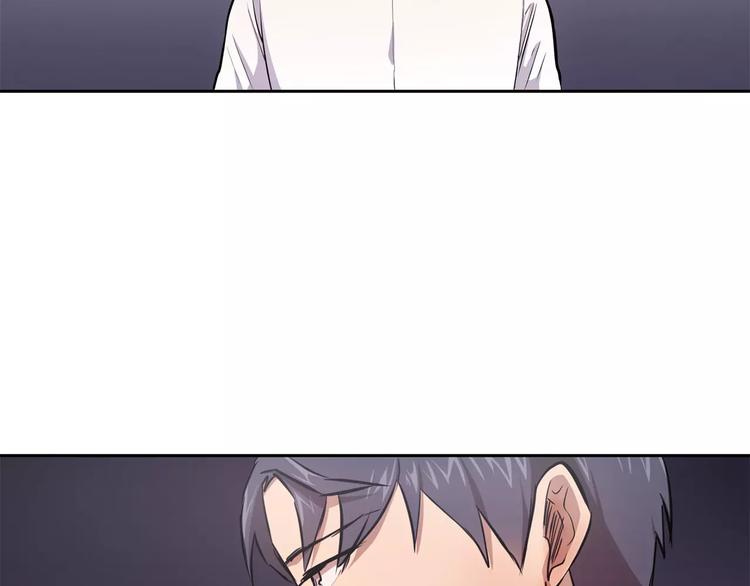 第4话 另一个人格83