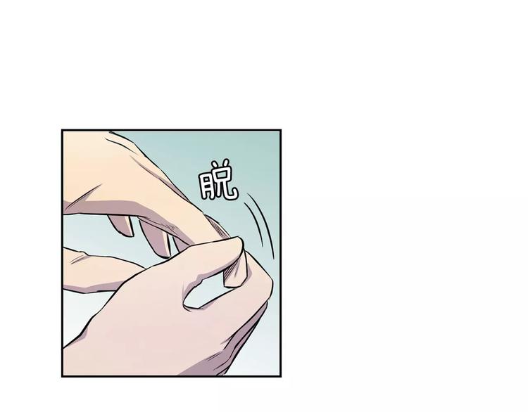 第3话 疑点重重的遗体107