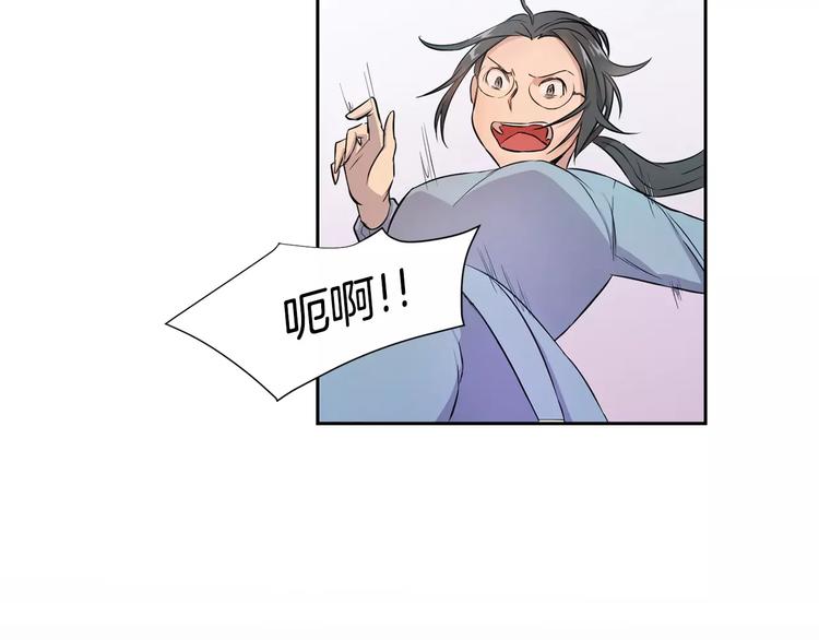 第3话 疑点重重的遗体26