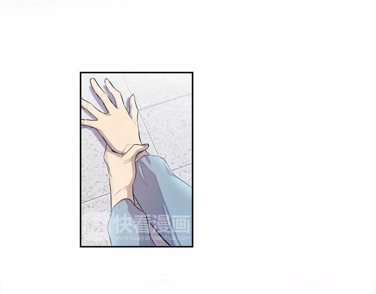 第2话 解剖现场116