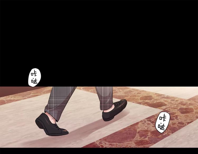 第4话 另一个人格163