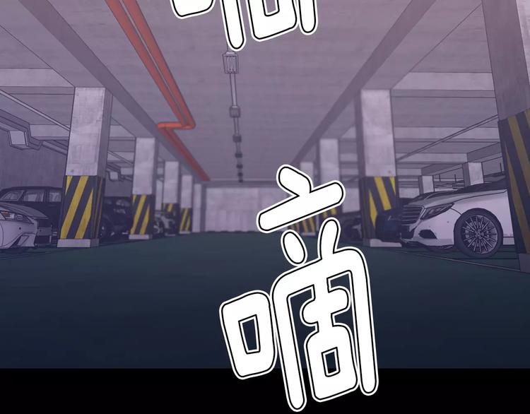第4话 另一个人格143