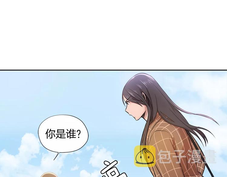 第1话 新来的男助手105